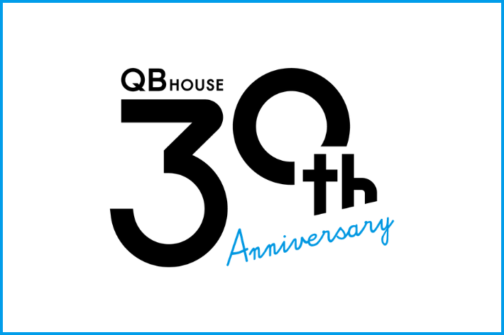 30周年特設サイト